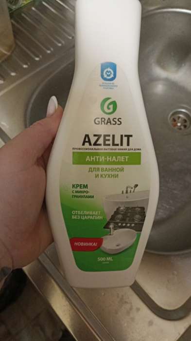 Фотография покупателя товара Чистящий крем Azelit, для кухни и ванной комнаты, 500 мл - Фото 1