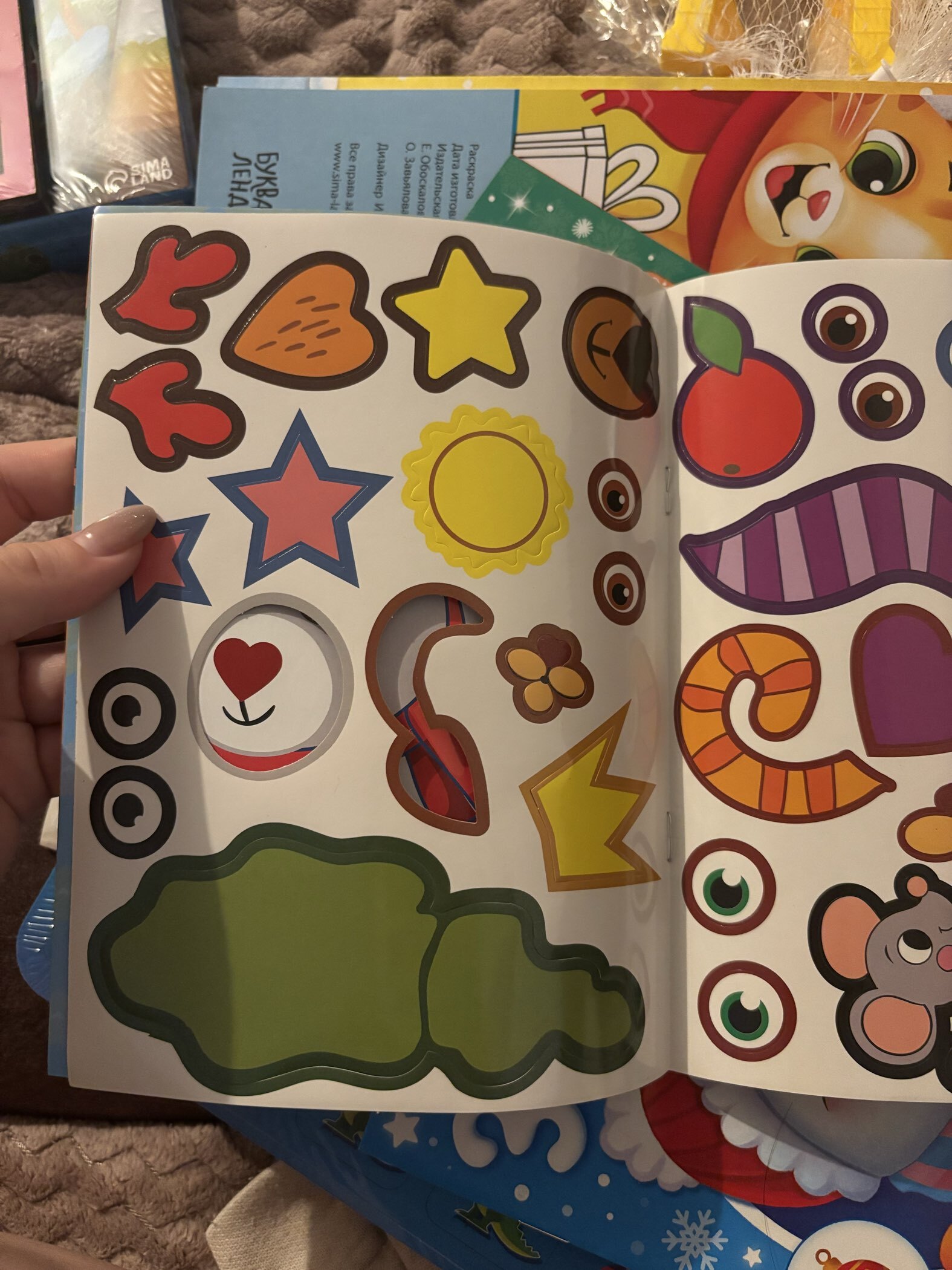 Фотография покупателя товара Наклейки обучающие «Животные», 12 стр. - Фото 5