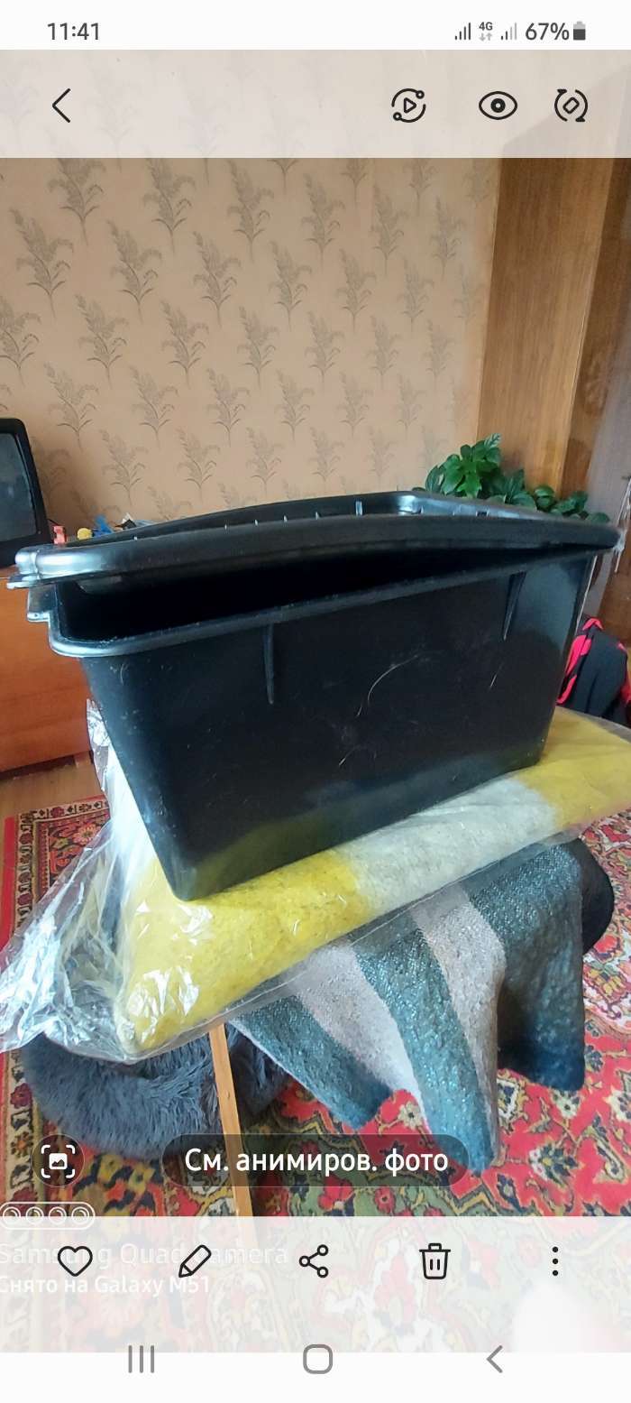 Фотография покупателя товара Контейнер для хранения с герметичной крышкой, 18 л, 36,5×26×25 см, цвет чёрный - Фото 7