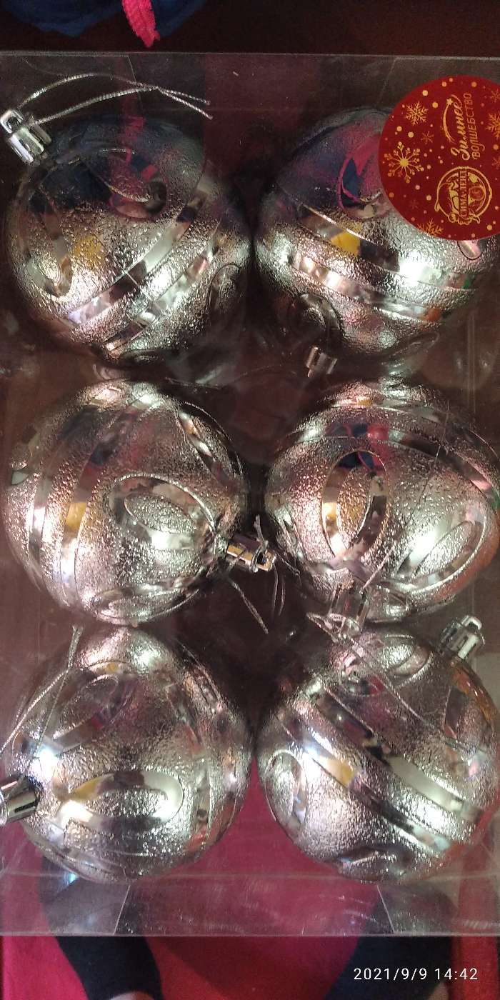 Фотография покупателя товара Набор шаров пластик d-8 см, 6 шт "Флёр" золото - Фото 2