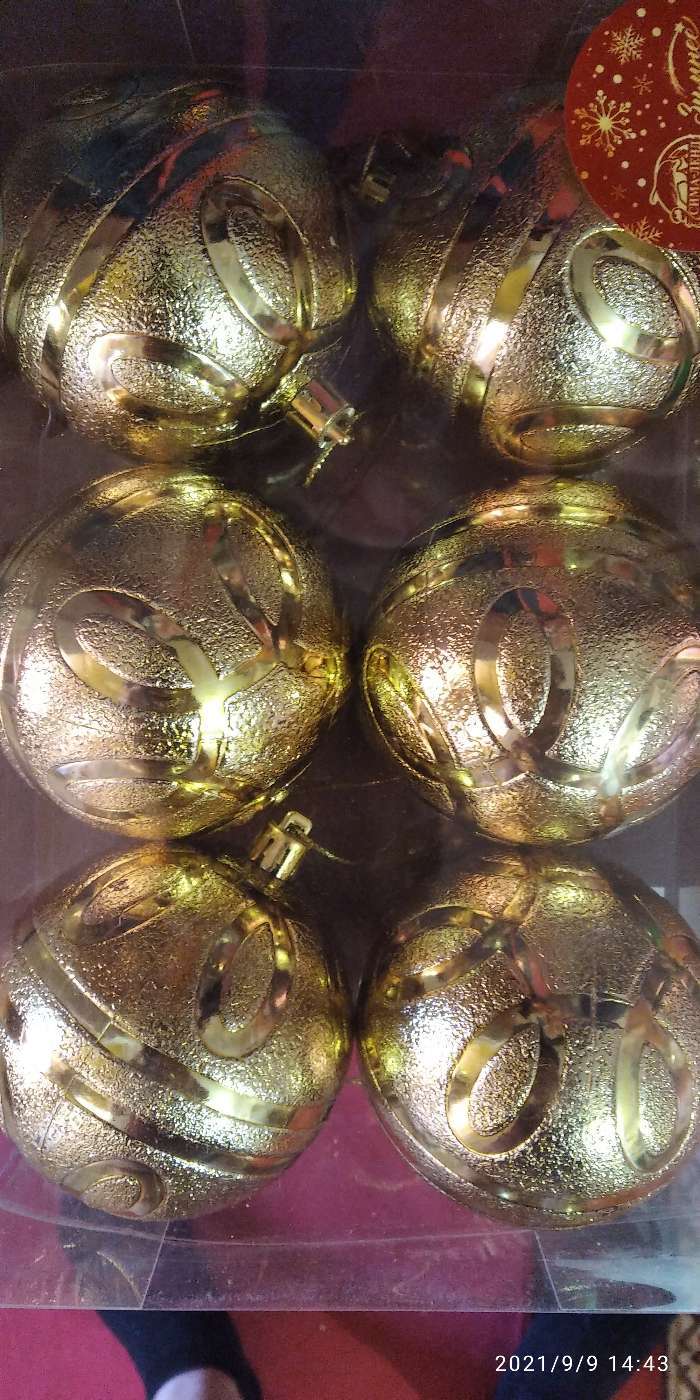 Фотография покупателя товара Набор шаров пластик d-8 см, 6 шт "Флёр" золото - Фото 1
