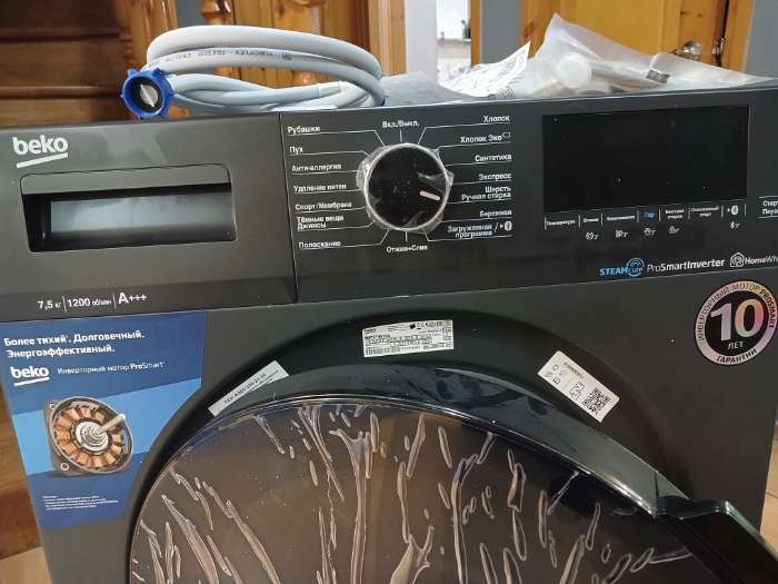 Фотография покупателя товара Стиральная машина Beko WSPE7H616A, класс А, 1200 об/мин, до 7.5 кг, чёрная - Фото 2