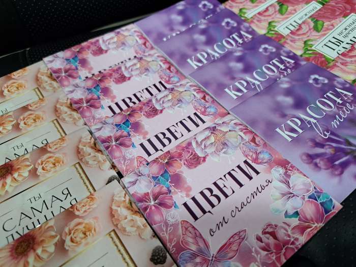 Фотография покупателя товара Блокнот 10×10 см, 16 листов «С днем защитника отечества. 23 февраля» МИКС - Фото 12