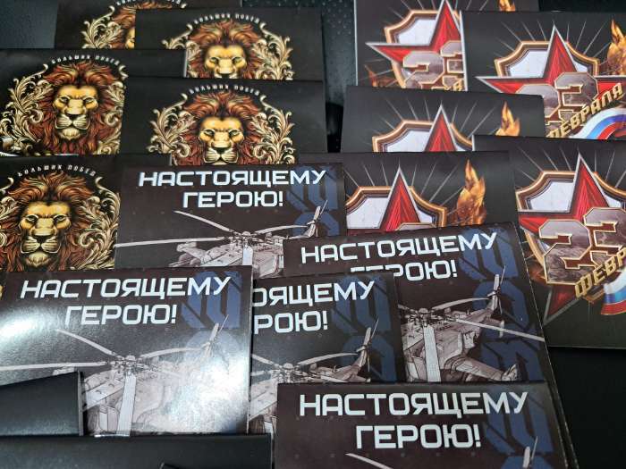 Фотография покупателя товара Блокнот 10×10 см, 16 л. «23 февраля. Классика» МИКС - Фото 3