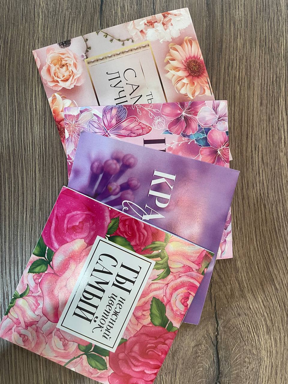 Фотография покупателя товара Блокнот 10×10 см, 16 листов «С днем защитника отечества. 23 февраля» МИКС - Фото 4