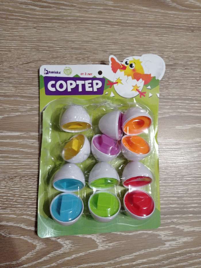 Фотография покупателя товара Сортер «Яйца», 6 цветов и геометрических фигур, МИКС - Фото 8