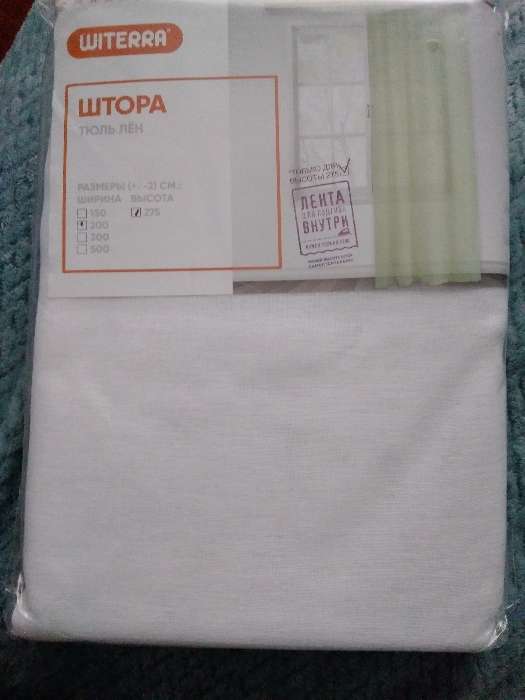 Фотография покупателя товара Штора-тюль для кухни Witerra 140x180см, белый, пэ100% - Фото 4