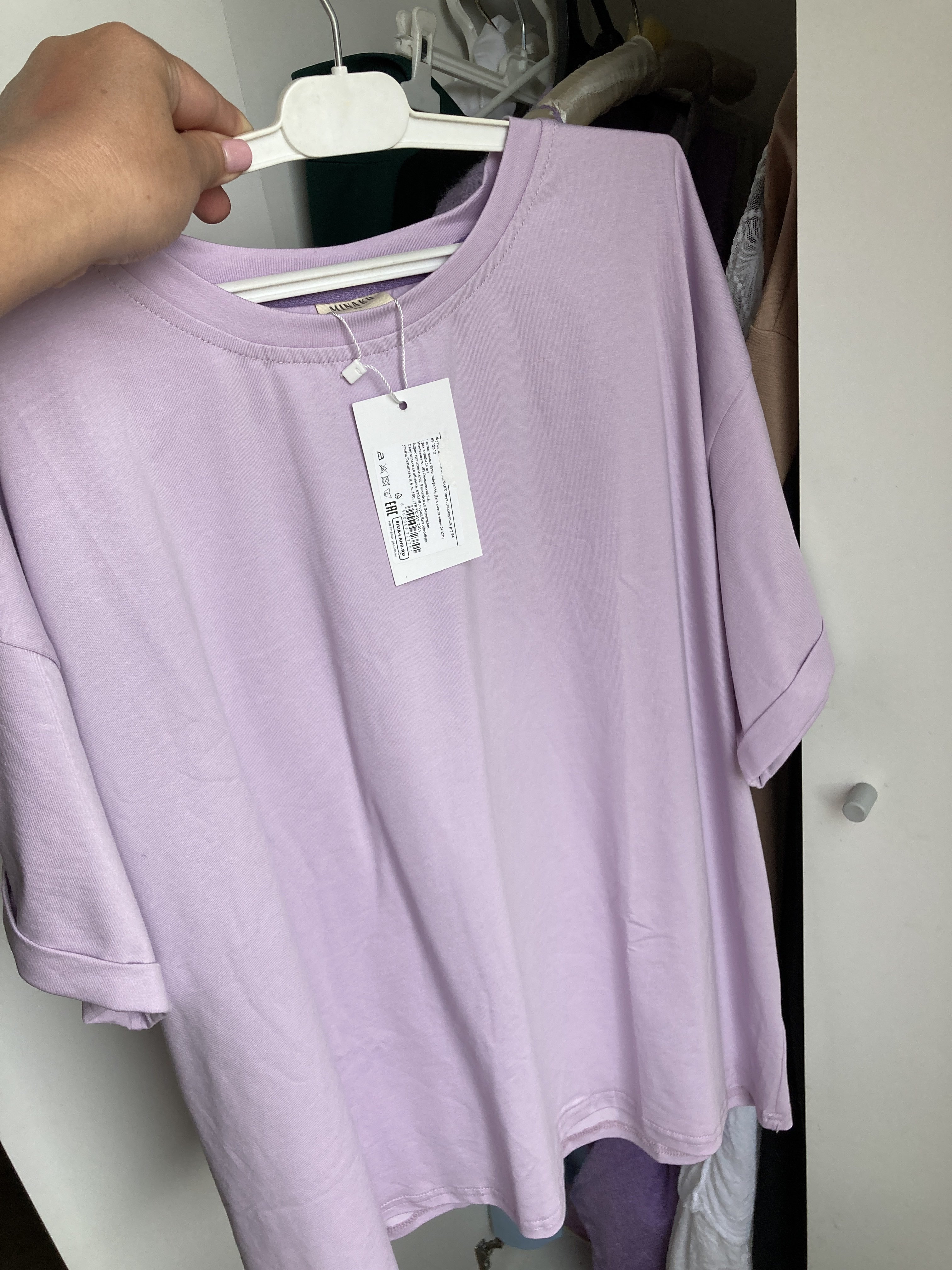 Фотография покупателя товара Футболка женская MINAKU SLIM FIT: цвет чёрный, р-р 52 - Фото 1