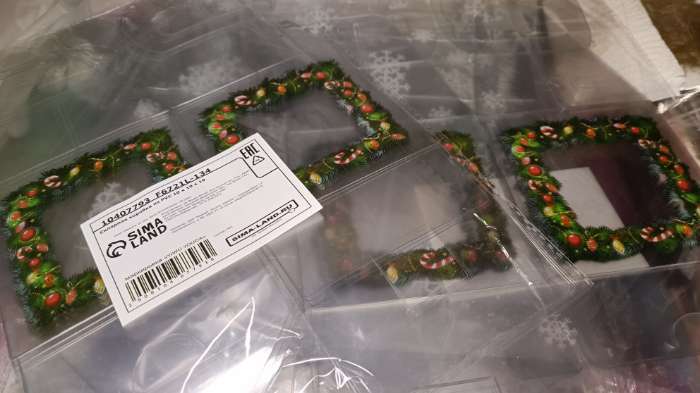 Фотография покупателя товара Коробка подарочная новогодняя складная ПВХ «Новогодние игрушки» 10×10×10 см - Фото 1