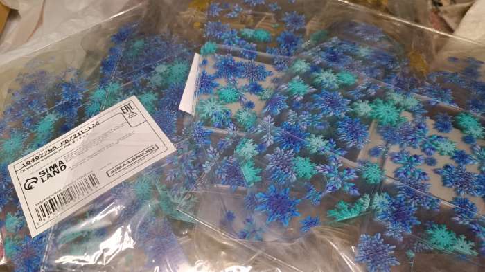 Фотография покупателя товара Коробка подарочная новогодняя складная ПВХ «Праздничное настроение» 11×11×11 см . - Фото 7