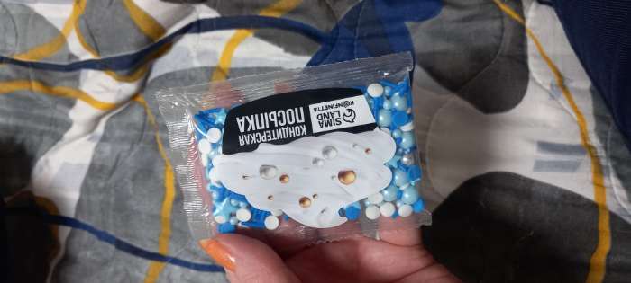 Фотография покупателя товара УЦЕНКА Кондитерская посыпка «Нежный перламутр №4», 25 гр - Фото 6