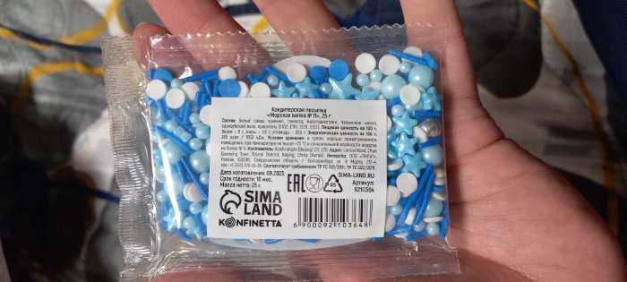 Фотография покупателя товара УЦЕНКА Кондитерская посыпка «Нежный перламутр №4», 25 гр - Фото 3