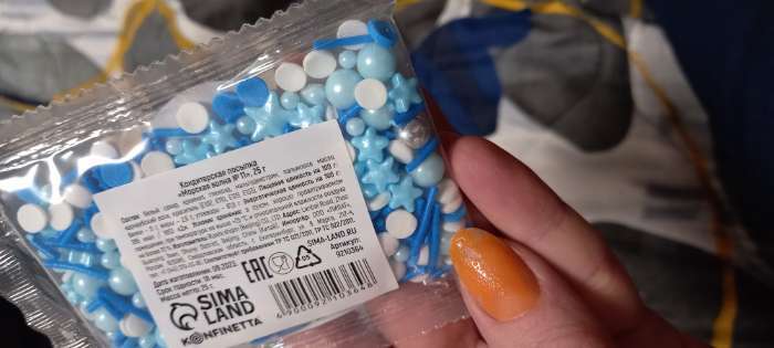 Фотография покупателя товара УЦЕНКА Кондитерская посыпка «Нежный перламутр №4», 25 гр - Фото 4