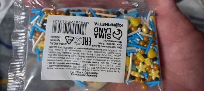 Фотография покупателя товара УЦЕНКА Кондитерская посыпка «Нежный перламутр №4», 25 гр - Фото 5