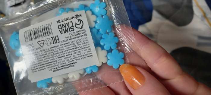 Фотография покупателя товара УЦЕНКА Кондитерская посыпка «Нежный перламутр №4», 25 гр - Фото 7