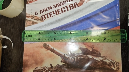 Фотография покупателя товара Пакет подарочный «С Днём Защитника Отечества», полиэтиленовый с вырубной ручкой, 30×40 см, 50 мкм - Фото 18