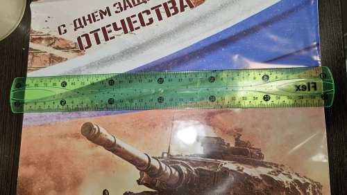 Фотография покупателя товара Пакет подарочный «С Днём Защитника Отечества», полиэтиленовый с вырубной ручкой, 30×40 см, 50 мкм - Фото 19