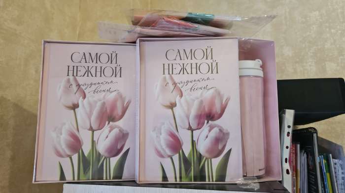 Фотография покупателя товара Подарочный набор, ежедневник. термостакан «#Счастье рядом» - Фото 2