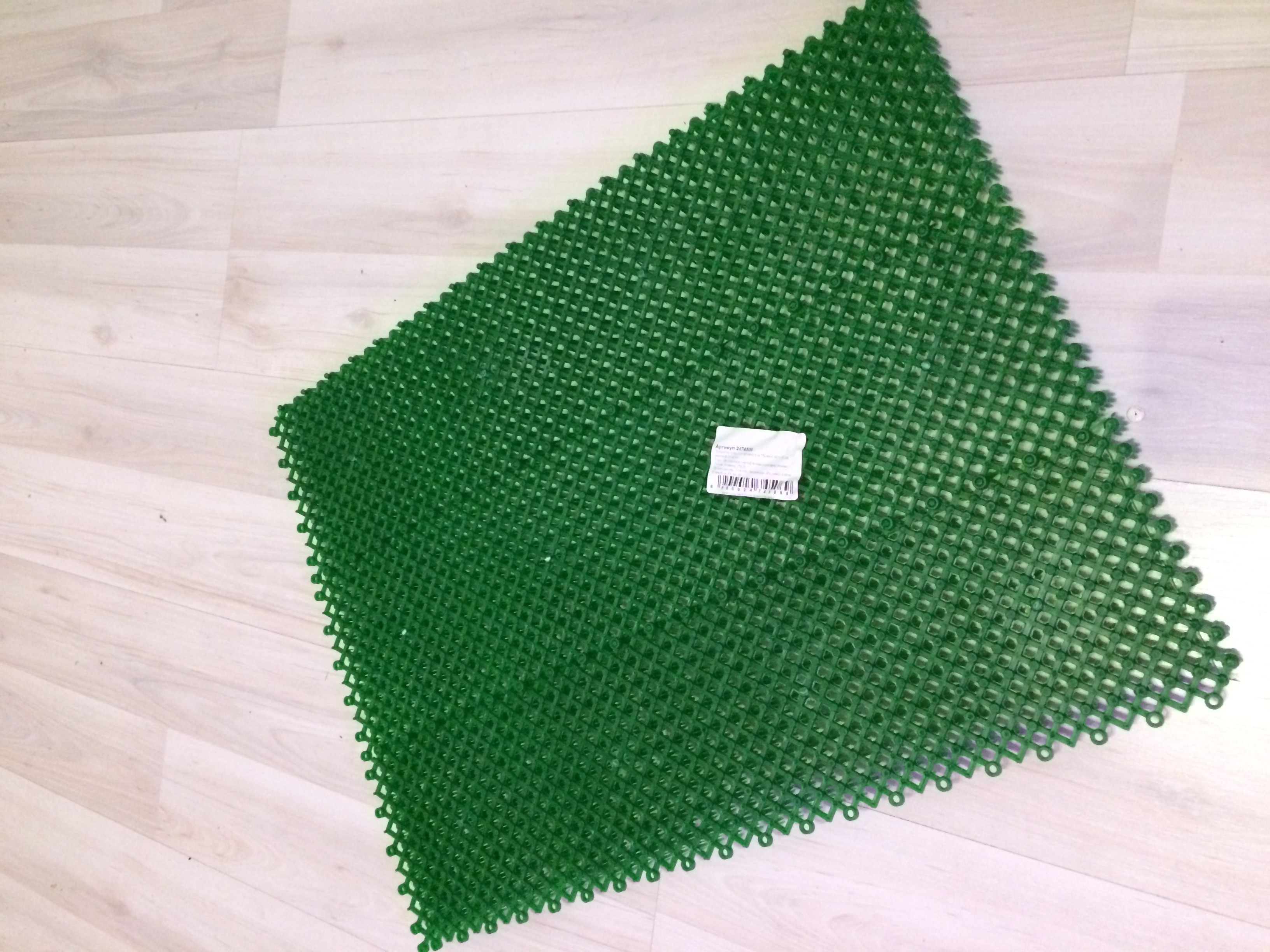 Фотография покупателя товара Покрытие ковровое щетинистое без основы «Травка», 40×53 см, чёрно-коричневый - Фото 2