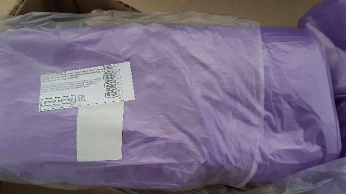 Фотография покупателя товара Пакет "Фиолетовый", полиэтиленовый, майка, 25 х 45 см, 10 мкм - Фото 1
