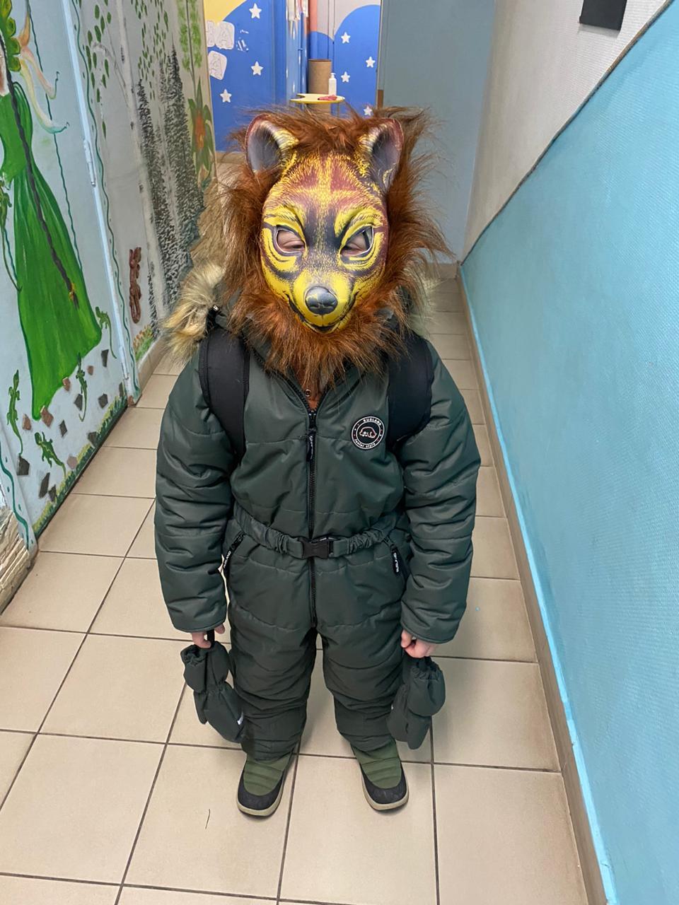 Фотография покупателя товара Карнавальная маска «Лиса» - Фото 1