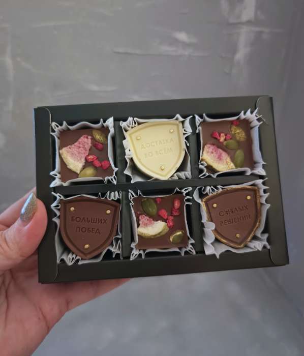 Фотография покупателя товара Коробка для 6 конфет, «Настоящий мужчина» 13.7×9.8×3.8 см - Фото 3