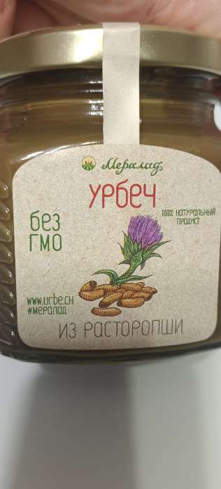 Фотография покупателя товара Урбеч из мякоти кокоса, 230 г - Фото 5