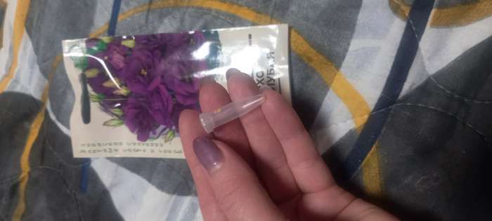 Фотография покупателя товара Семена цветов Эустома "Эхо" голубая F1, гранулы, пробирка, О, ц/п, 4 шт. - Фото 4