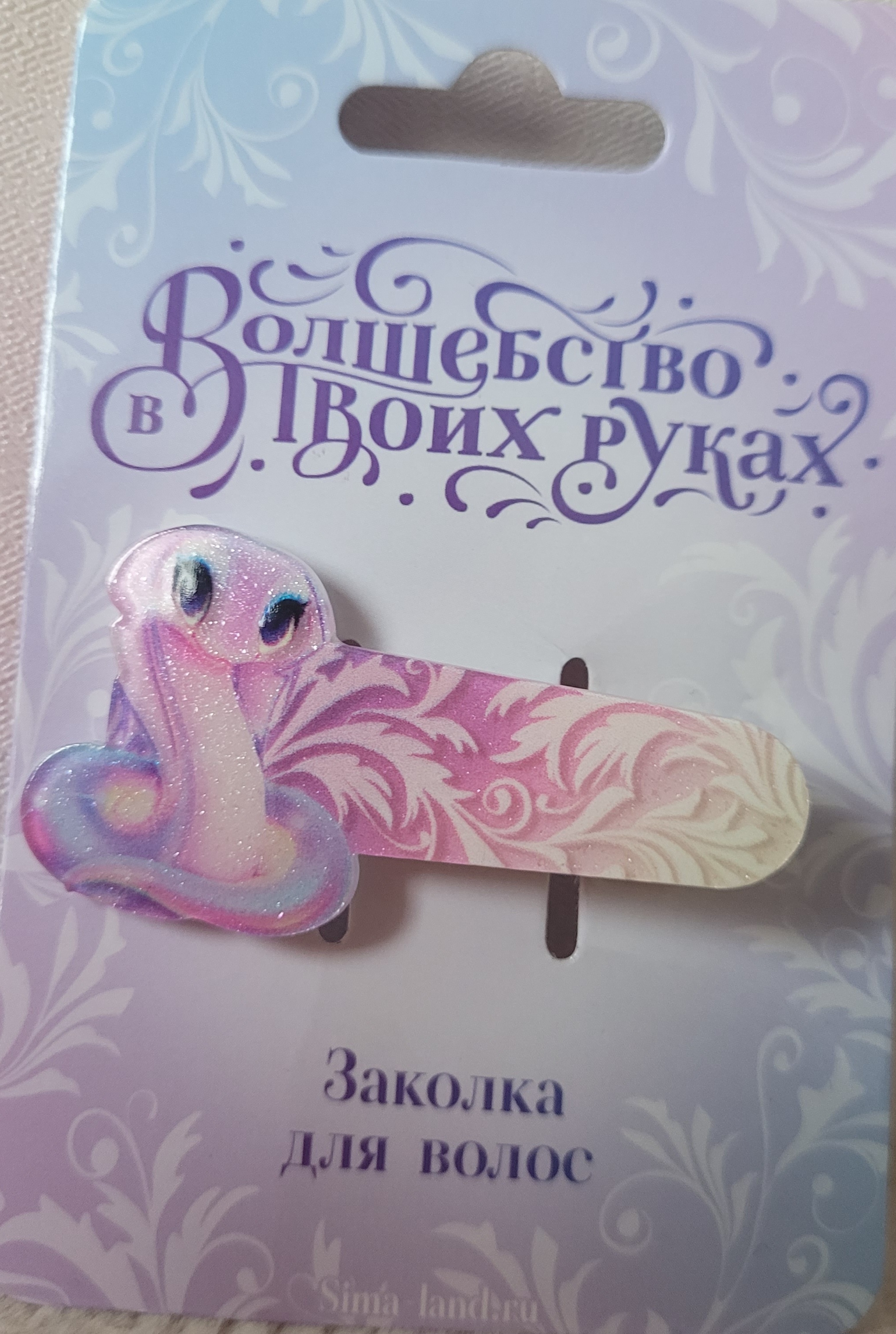 Фотография покупателя товара Заколка для волос новогодняя «Снежинка», 5.2×2.7 см - Фото 1