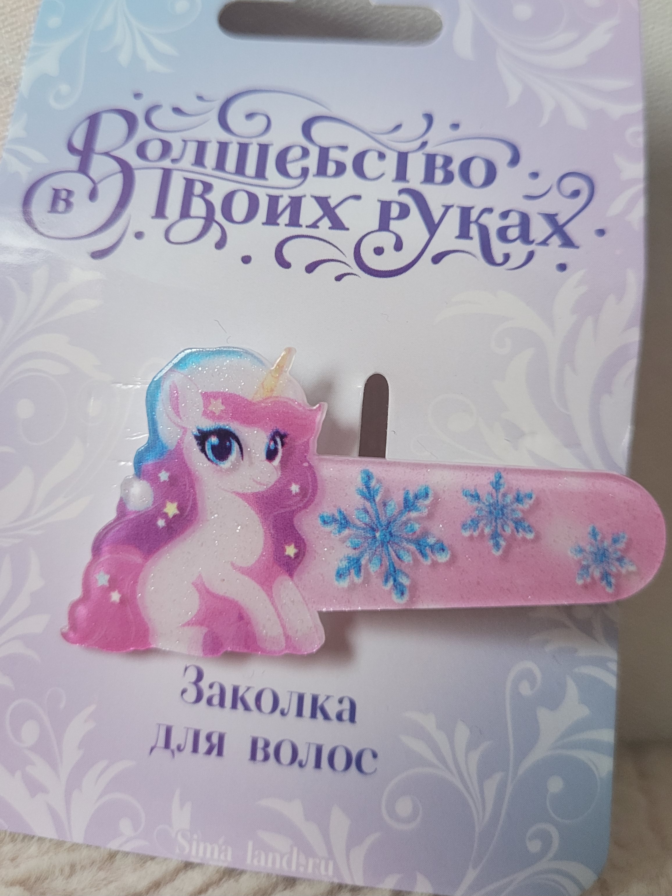 Фотография покупателя товара Заколка для волос новогодняя «Снежинка», 5.2×2.7 см - Фото 2