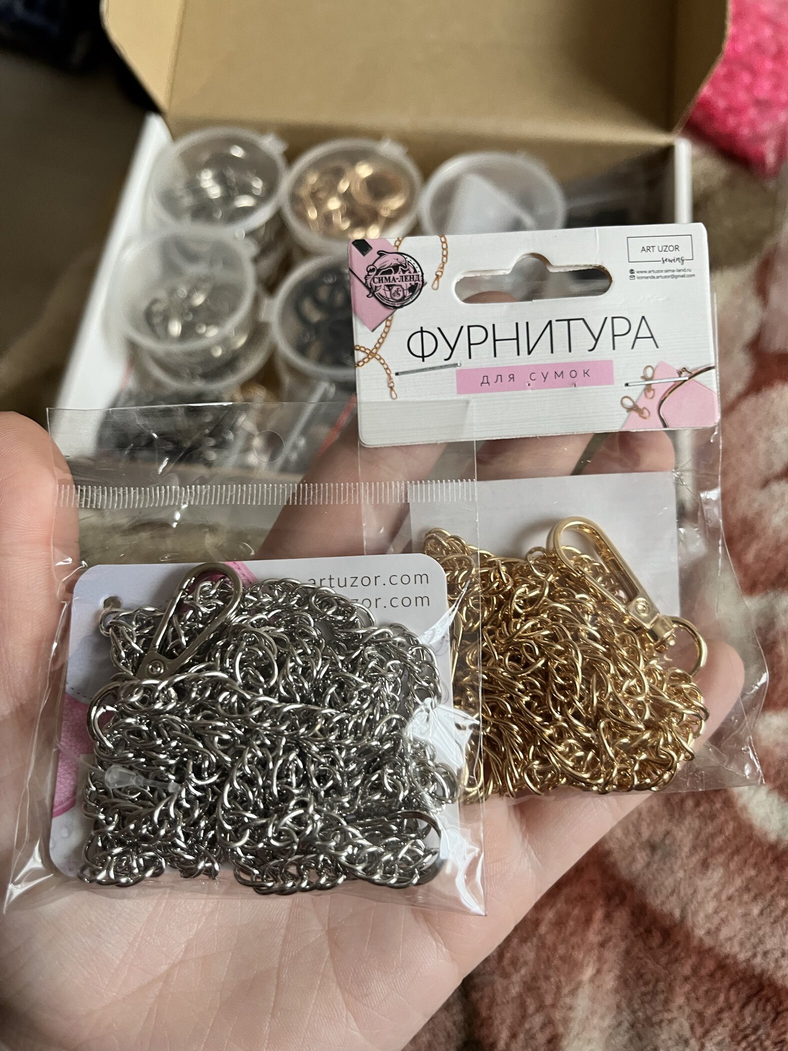 Фотография покупателя товара Цепочка для сумки, с карабинами, железная, 6×8 мм, 120 см, цвет золотой - Фото 4
