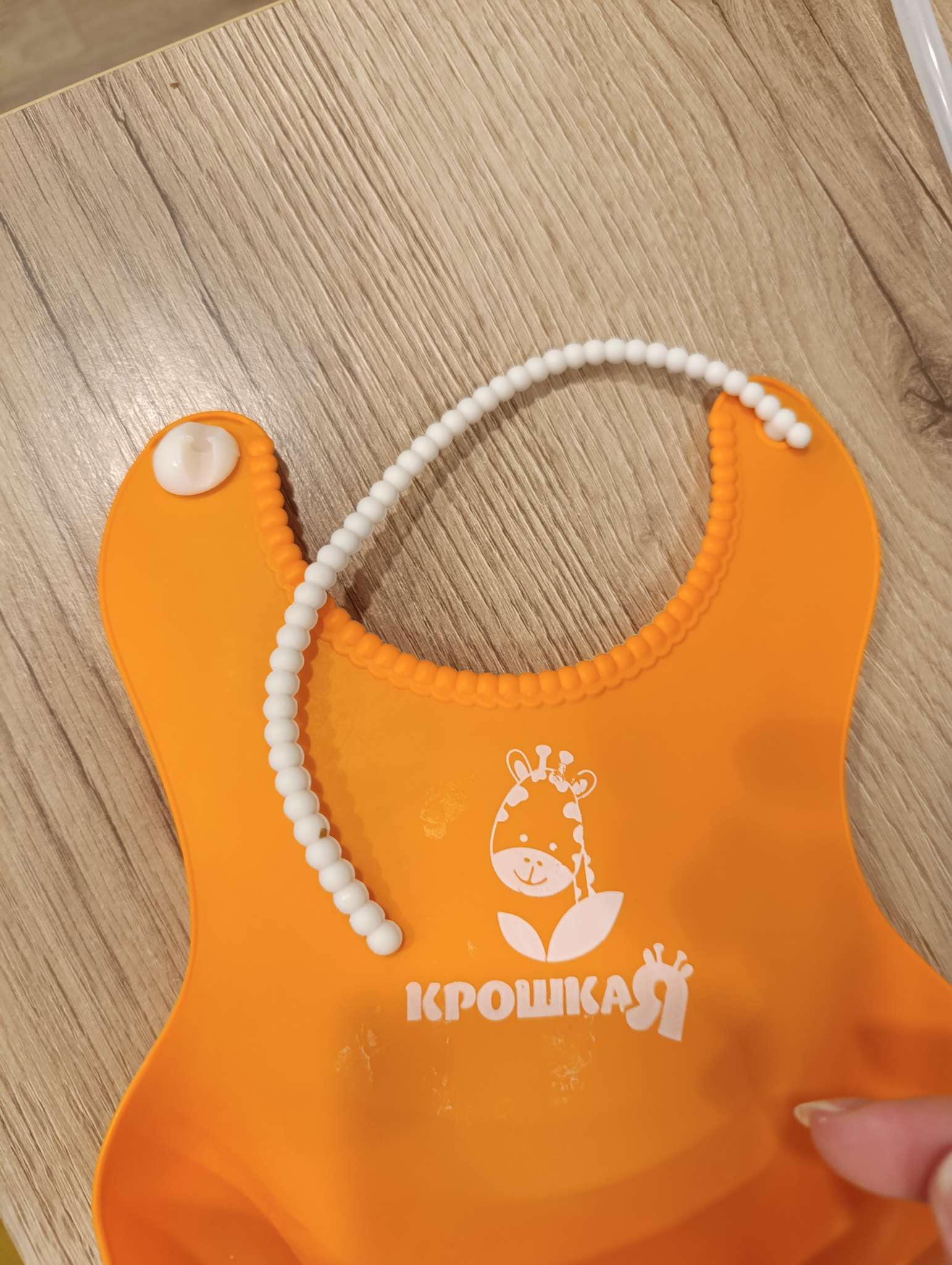 Фотография покупателя товара Нагрудник для кормления детский, силиконовый, с карманом, голубой - Фото 2