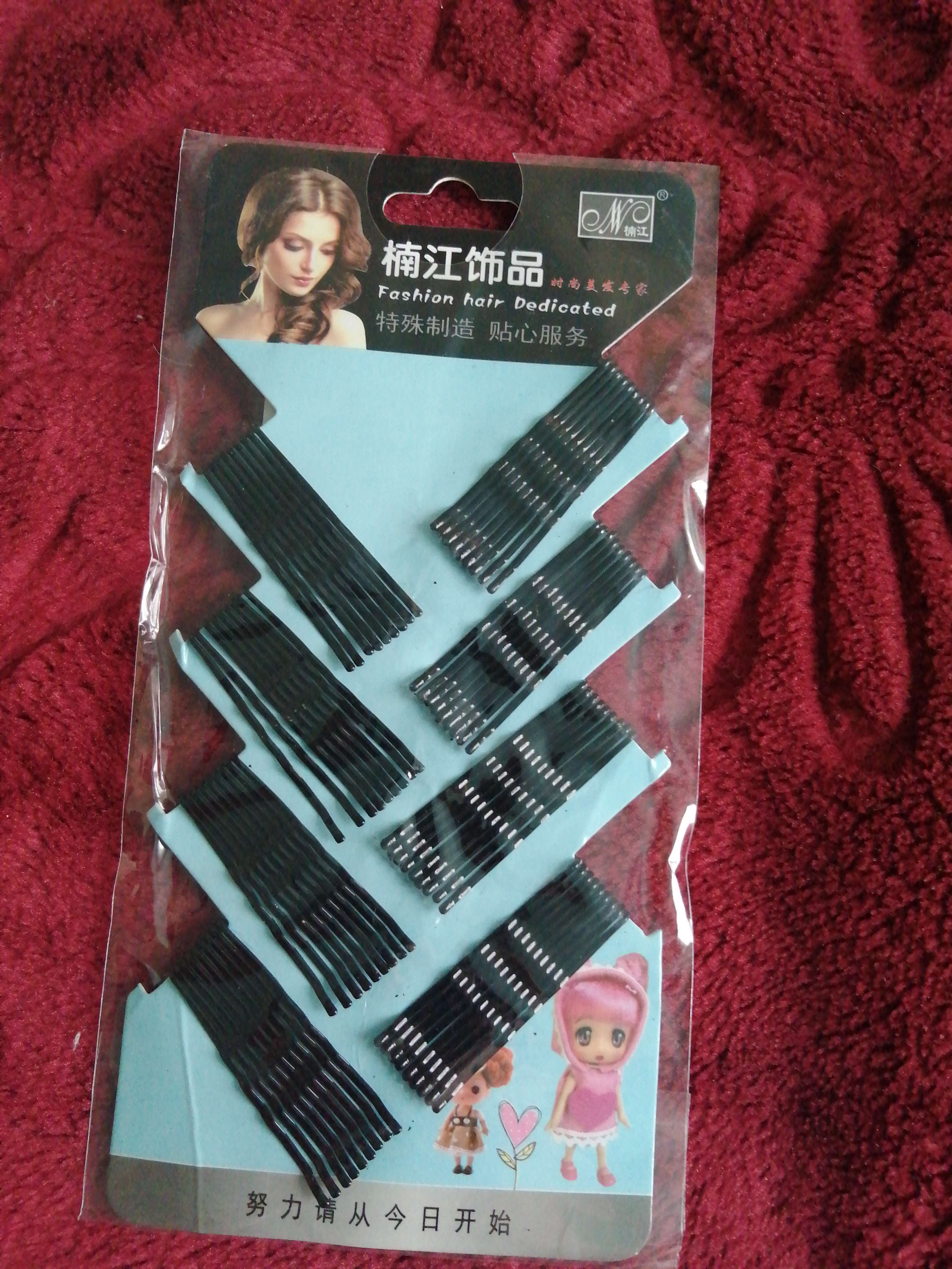 Фотография покупателя товара Невидимки для волос "Биатрис" ребристые (набор 72 шт), чёрный - Фото 1