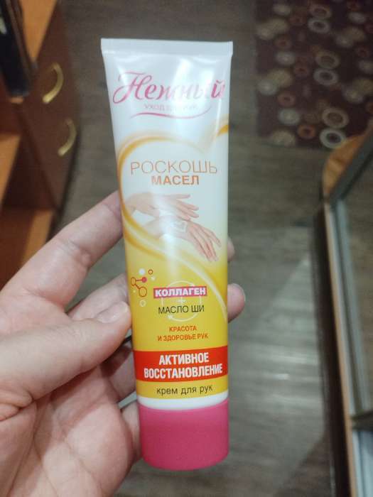 Фотография покупателя товара Крем для рук «Весна» с коллагеном и маслом ши, активное восстановление, 100 мл - Фото 1