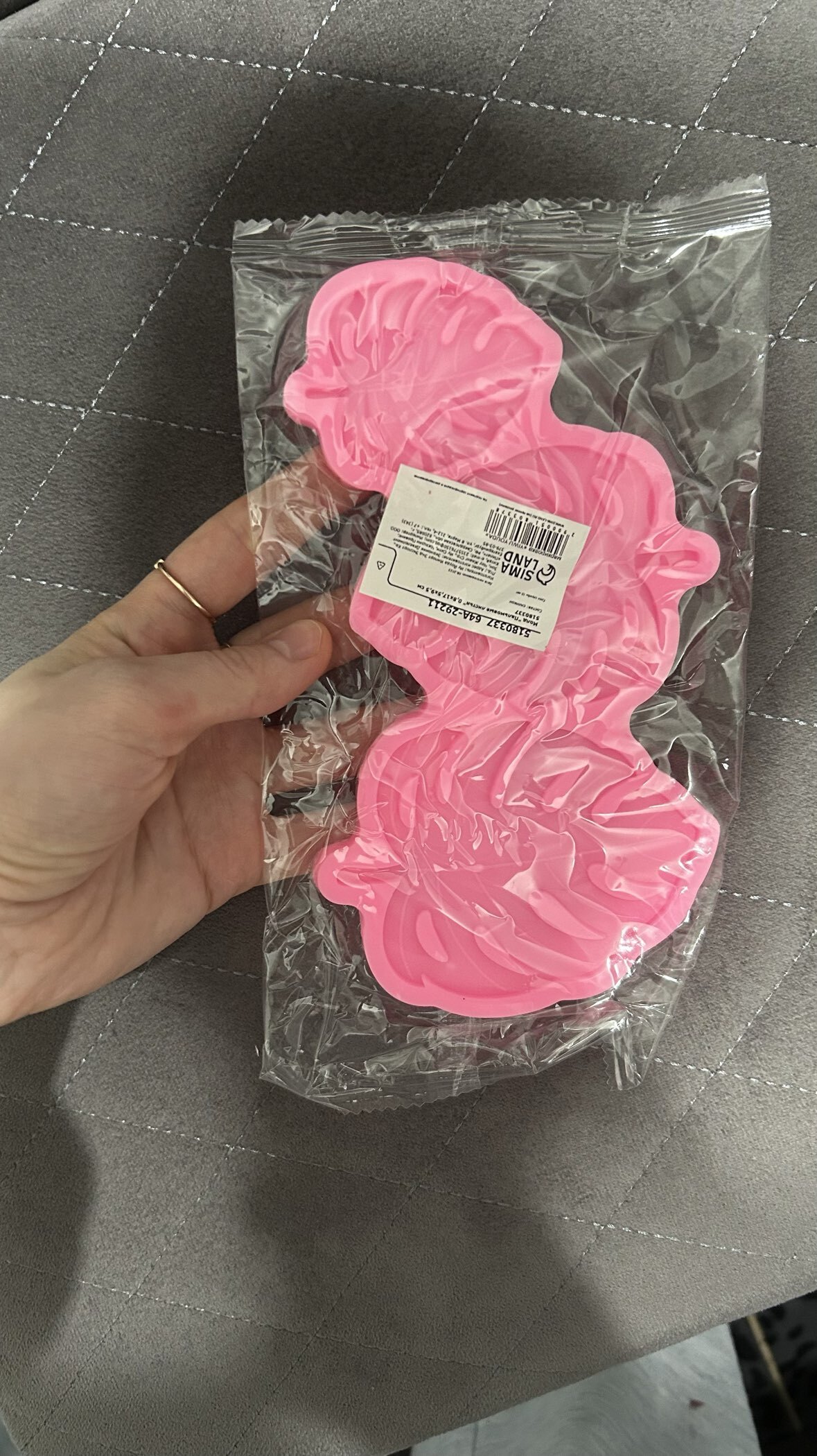 Фотография покупателя товара Молд силиконовый «Пальмовые листья» 0.8×17.5×9.5 см - Фото 3