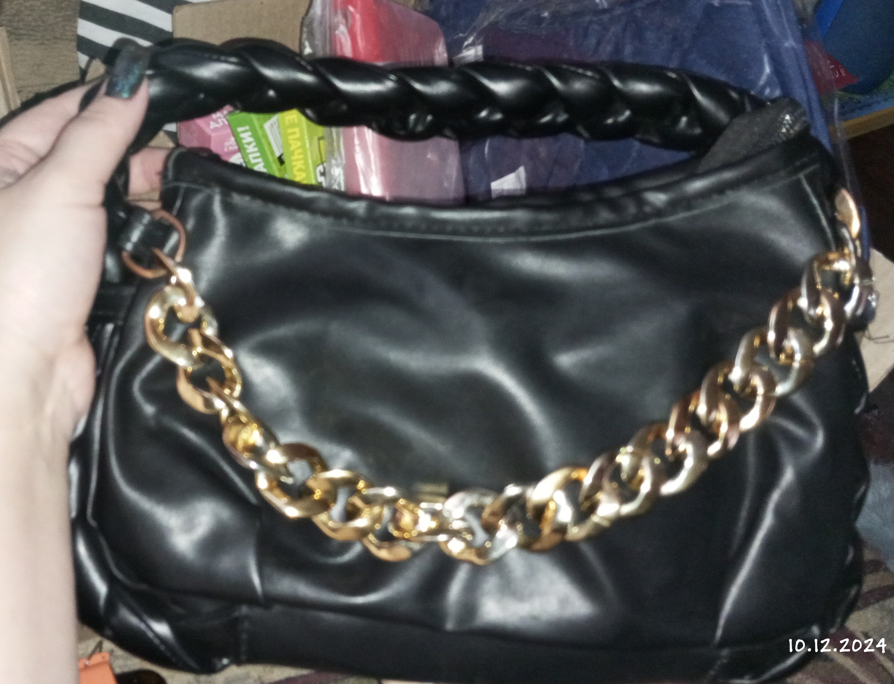 Фотография покупателя товара Сумка женская багет на молнии, 24×6×15.5 см, белая - Фото 1