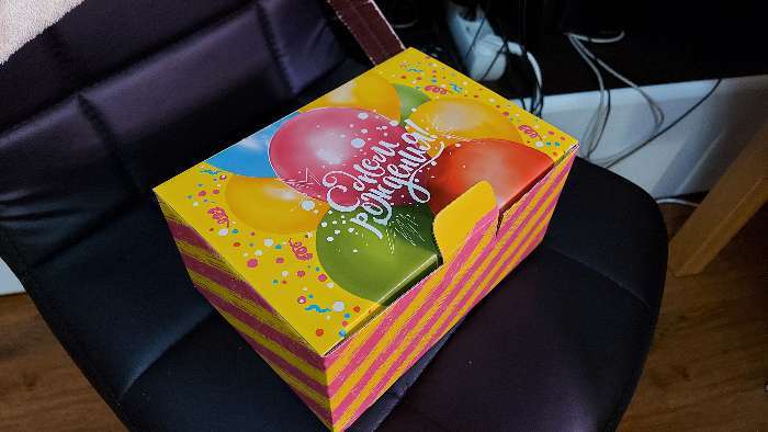 Фотография покупателя товара Коробка‒пенал, упаковка подарочная, «С Днём рождения», 30 х 23 х 12 см - Фото 8