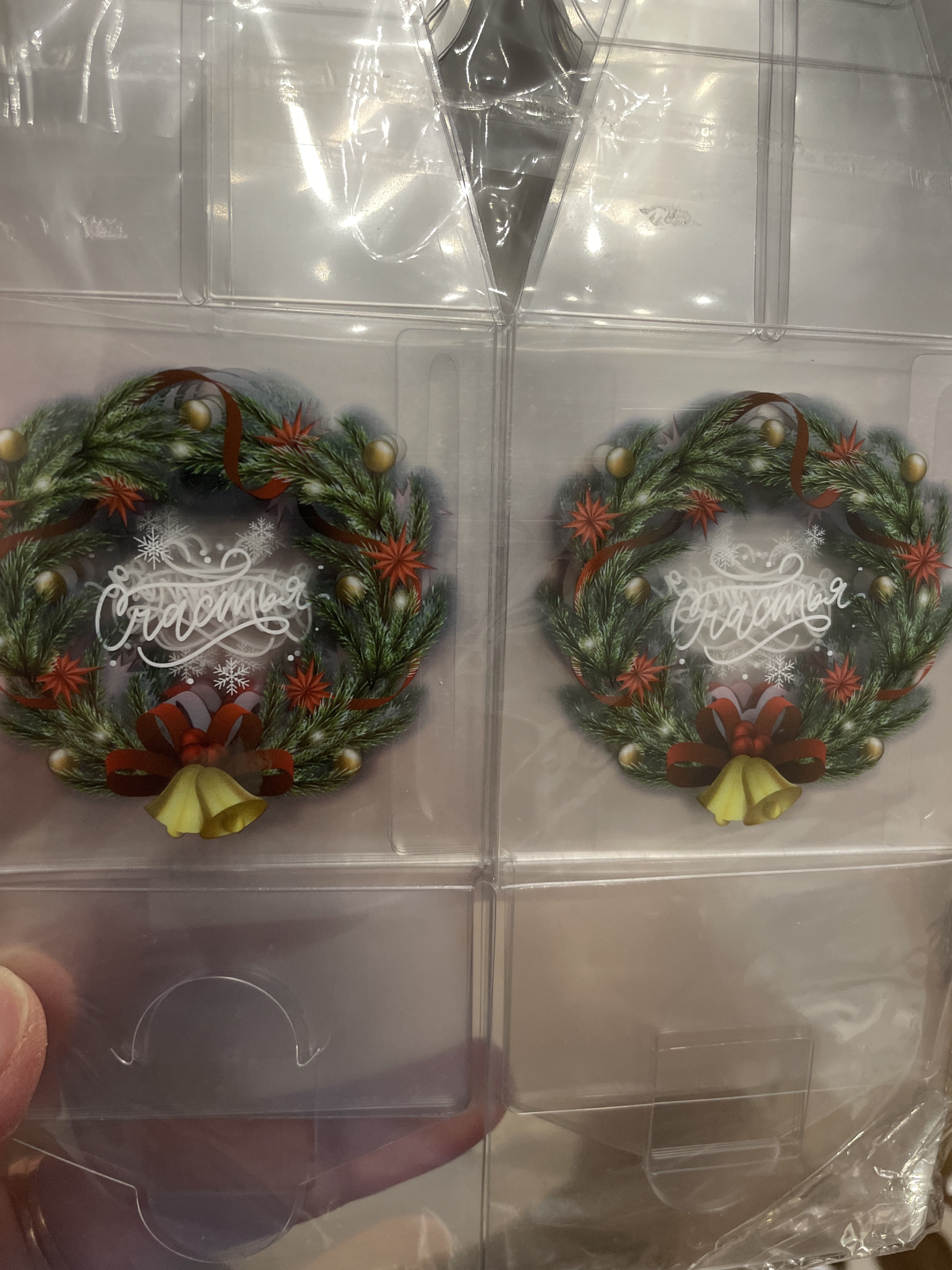 Фотография покупателя товара Коробка подарочная новогодняя складная ПВХ « Счастья в Новогом году» 7×7×7 см Новый год - Фото 5