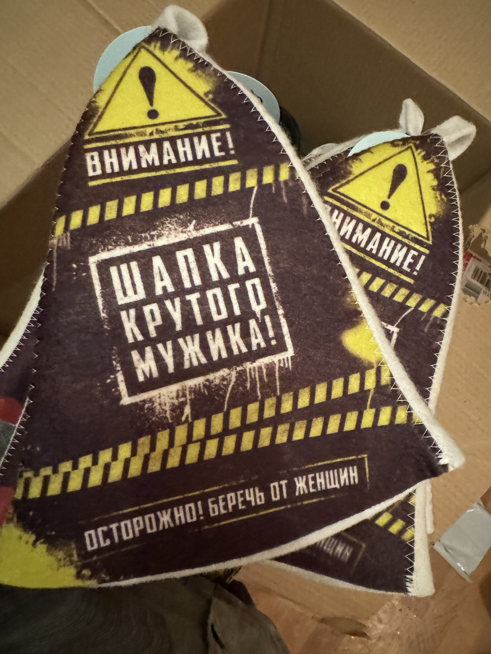 Фотография покупателя товара Шапка для бани принт "Шапка крутого мужика" - Фото 1