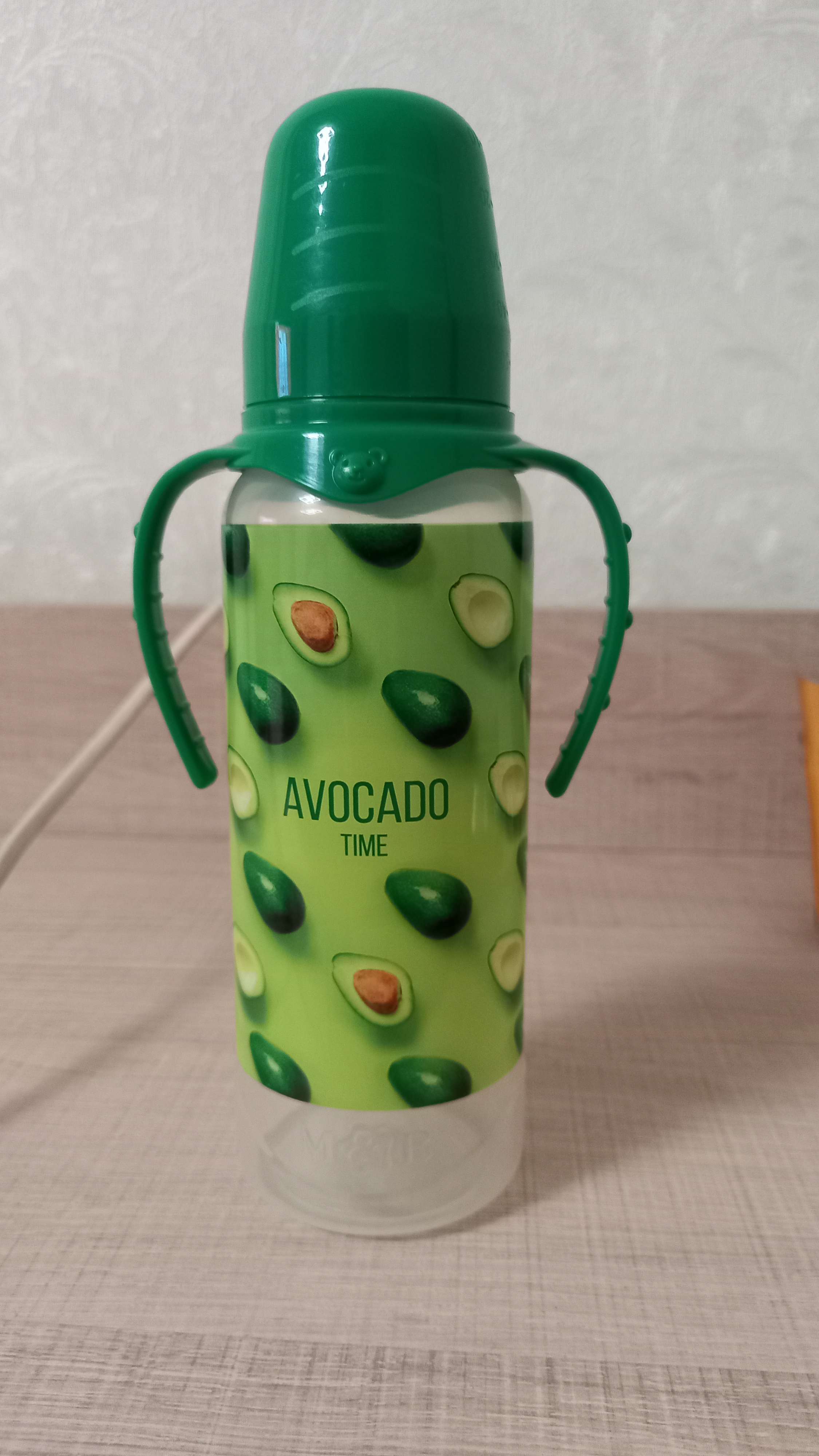 Фотография покупателя товара Бутылочка для кормления «Авокадо», классичееское горло, от 0 мес, 250 мл., цилиндр, с ручками