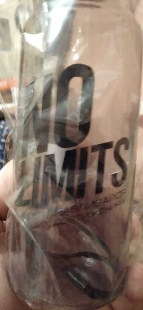 Фотография покупателя товара Бутылка для воды «Мастер К», 1.5 л, спортивная 27.5×9 см - Фото 1