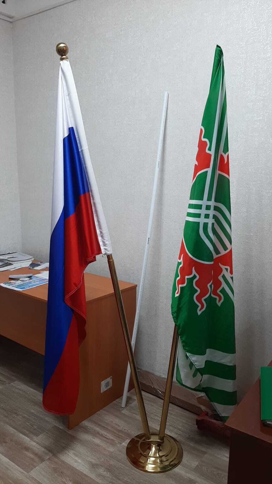 Фотография покупателя товара Флагшток напольный двойной 2 м, телескопический, платформа d=30 см - Фото 1