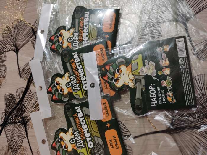 Фотография покупателя товара Стикеры бумажные «8 марта», 20 л, 5 наклеек - Фото 1