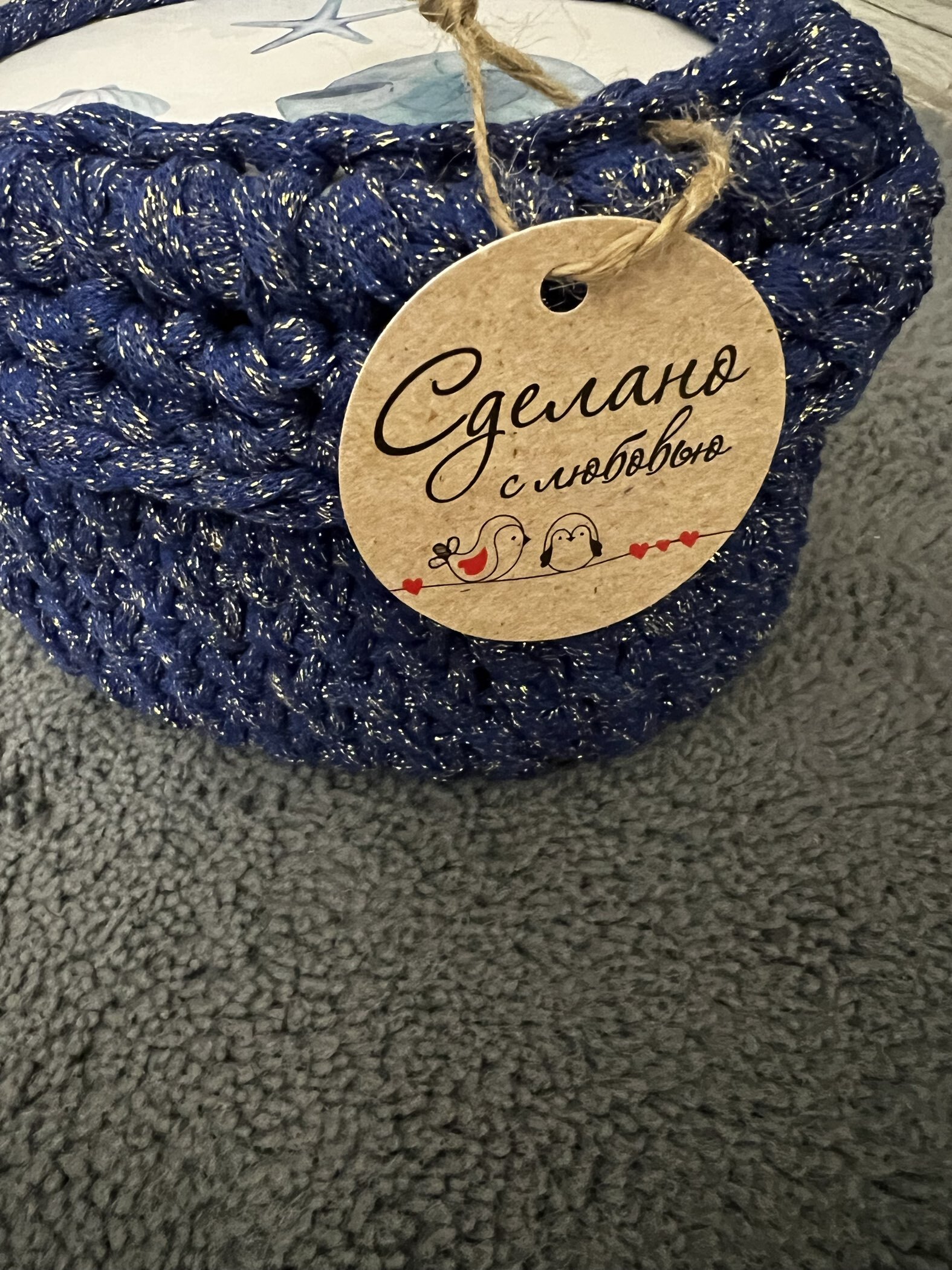 Фотография покупателя товара Трикотажная пряжа "Риббон" с люрексом 85м/170±5 гр (Кофе, люрекс: Серебро) - Фото 12