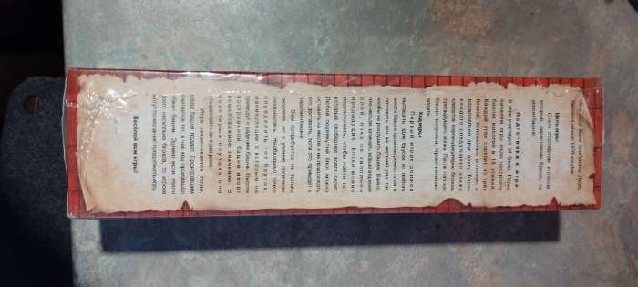 Фотография покупателя товара Падающая башня дженга, настольная игра "Каланча", 54 бруска, 30х8 см, брусок 7.5х2.5х1.5 см - Фото 2