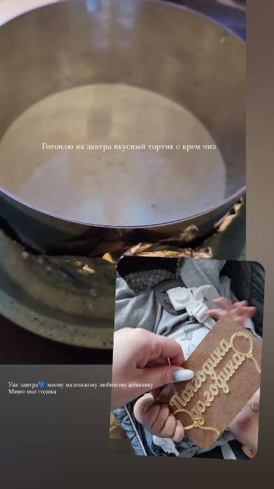 Фотография покупателя товара Форма для выпечки и выкладки с регулировкой размера «Круг», h=12 см, d=14-20 см, нержавеющая сталь - Фото 1