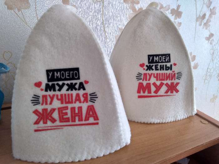 Фотография покупателя товара Шапка для бани и сауны «Лучшие супруги», Шерсть 30%, полиэфир 70%, светлая, набор 2 шт. - Фото 2