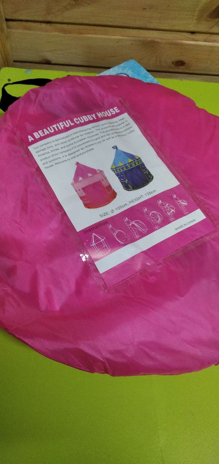 Фотография покупателя товара Палатка детская игровая «Шатёр», розового цвета - Фото 12