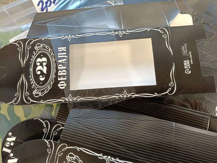 Фотография покупателя товара Коробка кондитерская складная, упаковка «23 февраля», 9×19×6 см - Фото 4