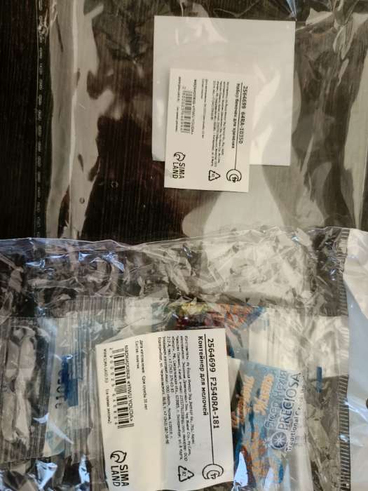 Фотография покупателя товара Органайзер для хранения мелочей, 12 баночек, 12×9×2 см, d=2.8×1.5 см, 4.5 мл, прозрачный - Фото 14